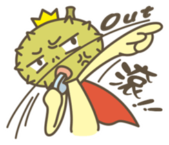 Prince Durian So Rude sticker #12362899