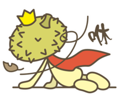 Prince Durian So Rude sticker #12362906