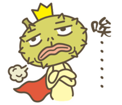 Prince Durian So Rude sticker #12362910