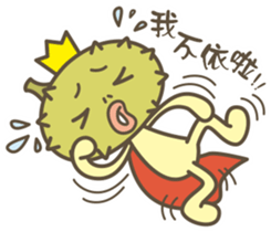 Prince Durian So Rude sticker #12362915