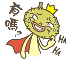 Prince Durian So Rude sticker #12362920