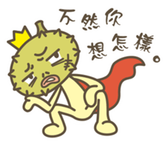 Prince Durian So Rude sticker #12362925