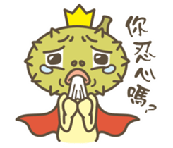 Prince Durian So Rude sticker #12362926