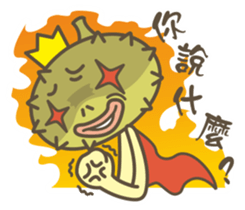 Prince Durian So Rude sticker #12362929