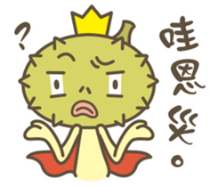 Prince Durian So Rude sticker #12362930