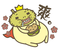 Prince Durian So Rude sticker #12362931