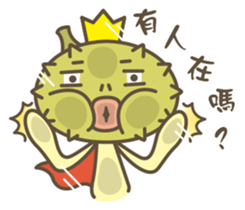 Prince Durian So Rude sticker #12362932