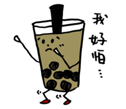 Love bubble tea~ sticker #12363080