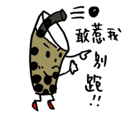 Love bubble tea~ sticker #12363087