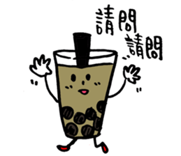 Love bubble tea~ sticker #12363090
