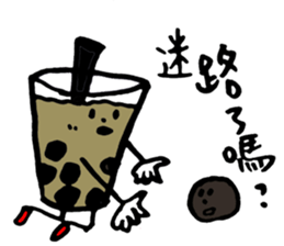 Love bubble tea~ sticker #12363093