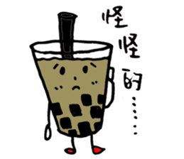 Love bubble tea~ sticker #12363102