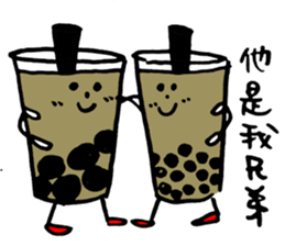 Love bubble tea~ sticker #12363117