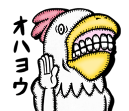 Bare Destroy sticker #12363198