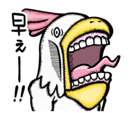 Bare Destroy sticker #12363199