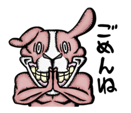 Bare Destroy sticker #12363201