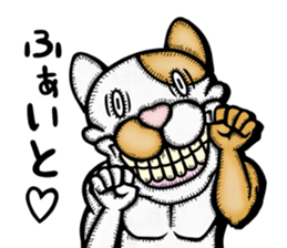 Bare Destroy sticker #12363202