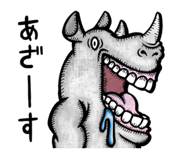 Bare Destroy sticker #12363204