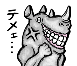 Bare Destroy sticker #12363205