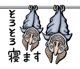 Bare Destroy sticker #12363206