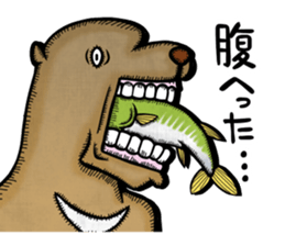 Bare Destroy sticker #12363208