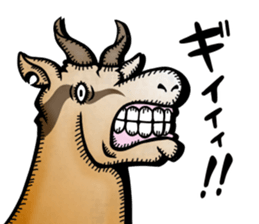 Bare Destroy sticker #12363210