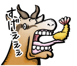 Bare Destroy sticker #12363211