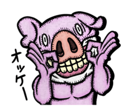 Bare Destroy sticker #12363214