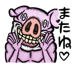 Bare Destroy sticker #12363215