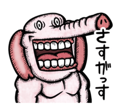 Bare Destroy sticker #12363219