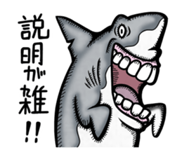 Bare Destroy sticker #12363220