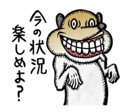 Bare Destroy sticker #12363223