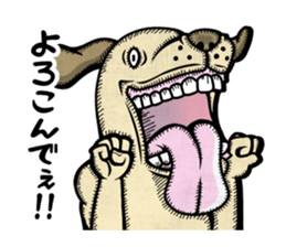 Bare Destroy sticker #12363226