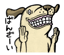 Bare Destroy sticker #12363227