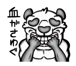 Bare Destroy sticker #12363229