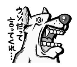 Bare Destroy sticker #12363231