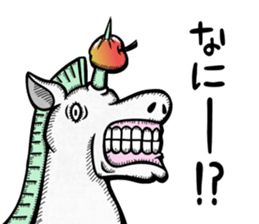 Bare Destroy sticker #12363232