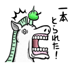 Bare Destroy sticker #12363233