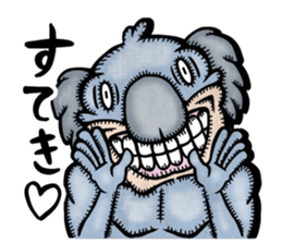 Bare Destroy sticker #12363234