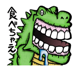 Bare Destroy sticker #12363237