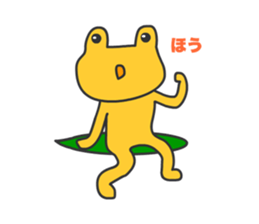 Frogs Shitopo sticker #12363278