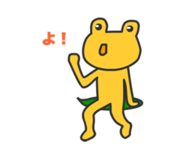 Frogs Shitopo sticker #12363280