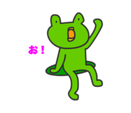 Frogs Shitopo sticker #12363281