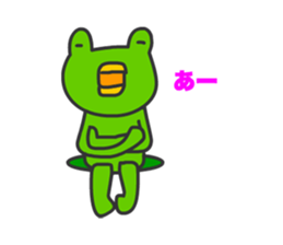 Frogs Shitopo sticker #12363283