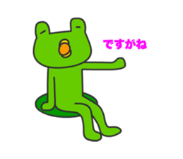 Frogs Shitopo sticker #12363285