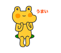 Frogs Shitopo sticker #12363286