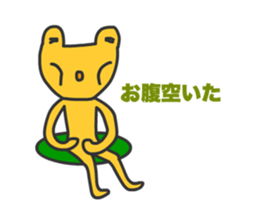Frogs Shitopo sticker #12363293