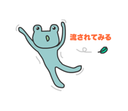 Frogs Shitopo sticker #12363295