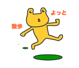 Frogs Shitopo sticker #12363296
