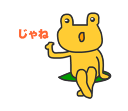 Frogs Shitopo sticker #12363301